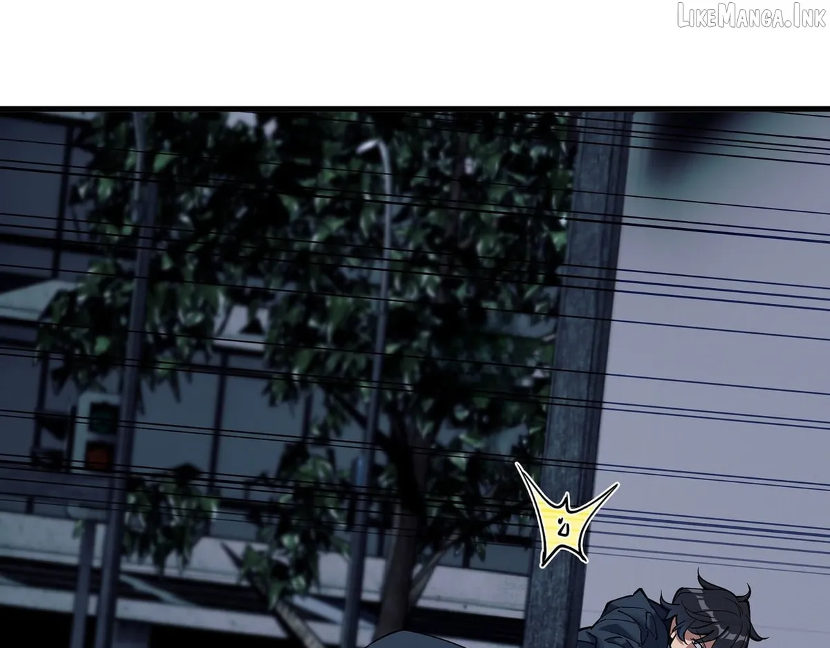 Confession of the Suspect A Chapter 51 page 7 - 