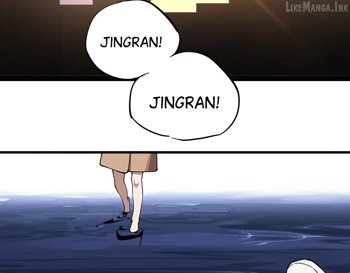 Confession of the Suspect A Chapter 51 page 73 - 
