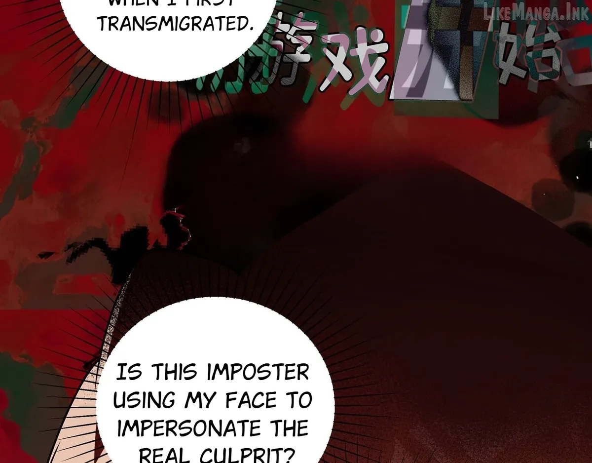 Confession of the Suspect A Chapter 53 page 69 - 