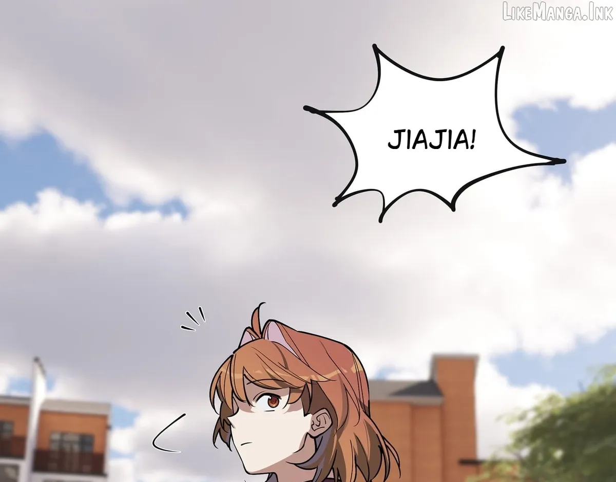 Confession of the Suspect A Chapter 55 page 12 - 