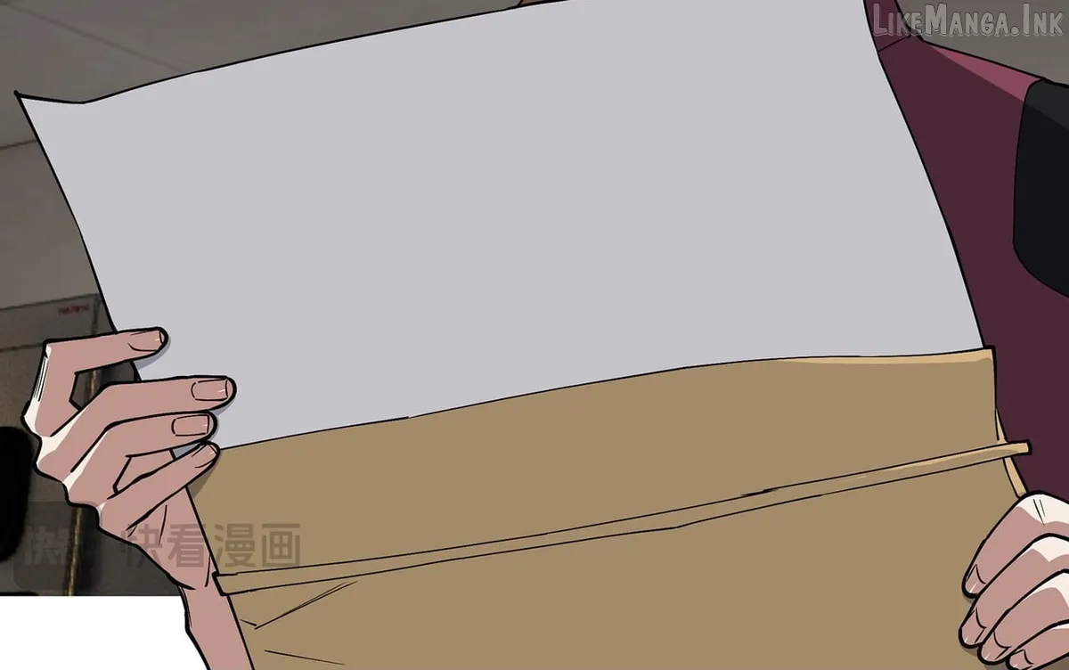 Confession of the Suspect A Chapter 56 page 14 - 