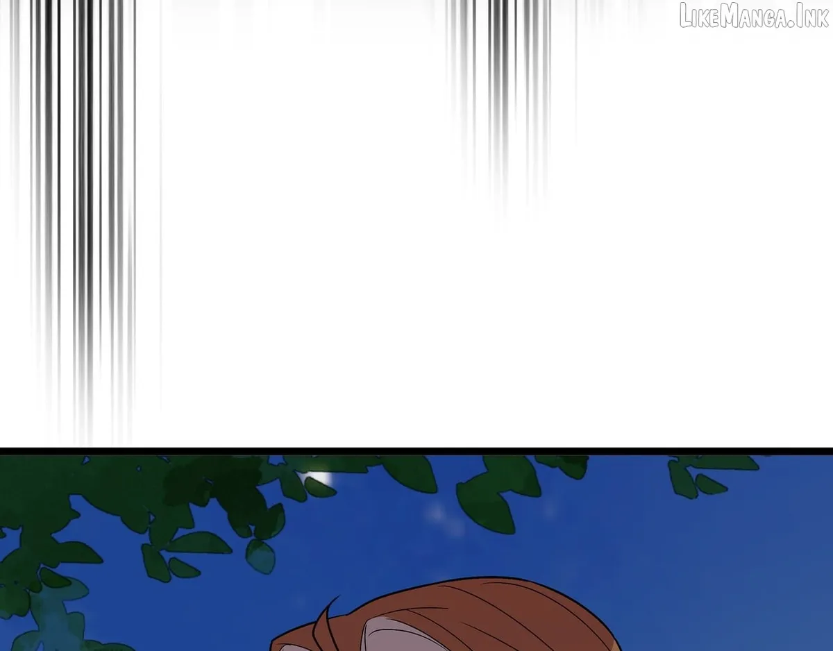 Confession of the Suspect A Chapter 57 page 46 - 
