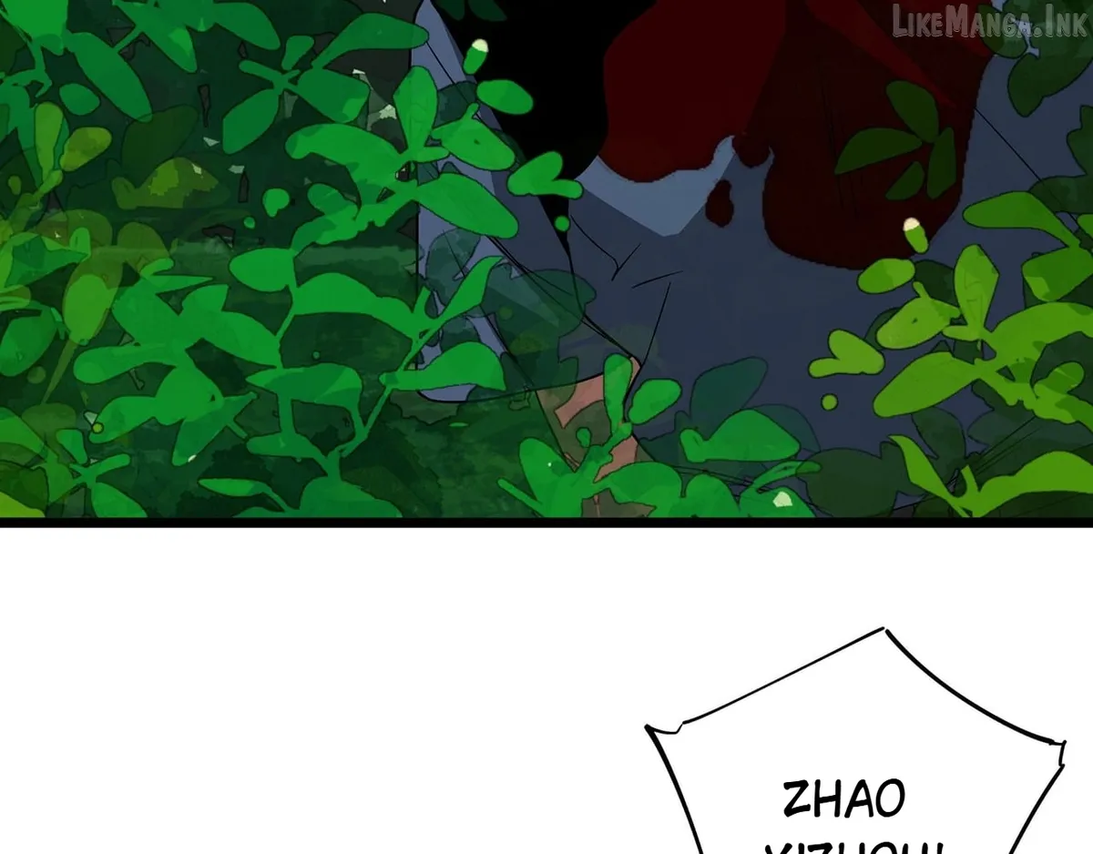 Confession of the Suspect A Chapter 58 page 74 - 