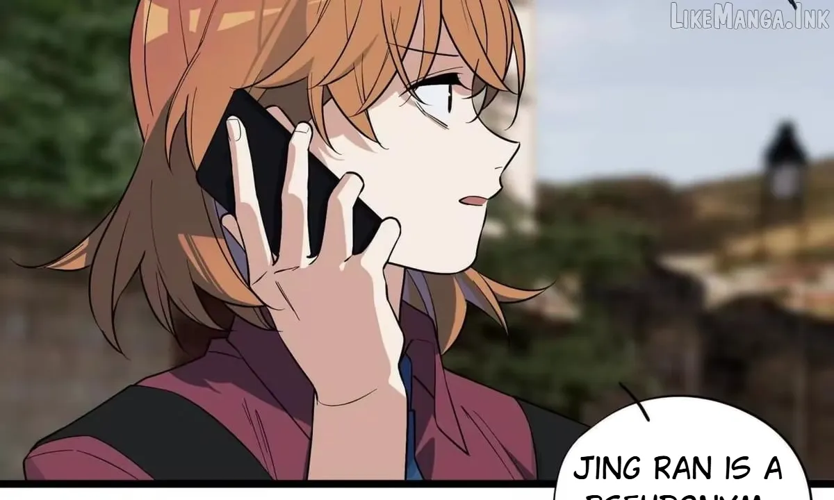 Confession of the Suspect A Chapter 70 page 71 - 