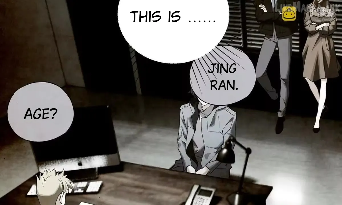 Confession of the Suspect A Chapter 71 page 88 - 