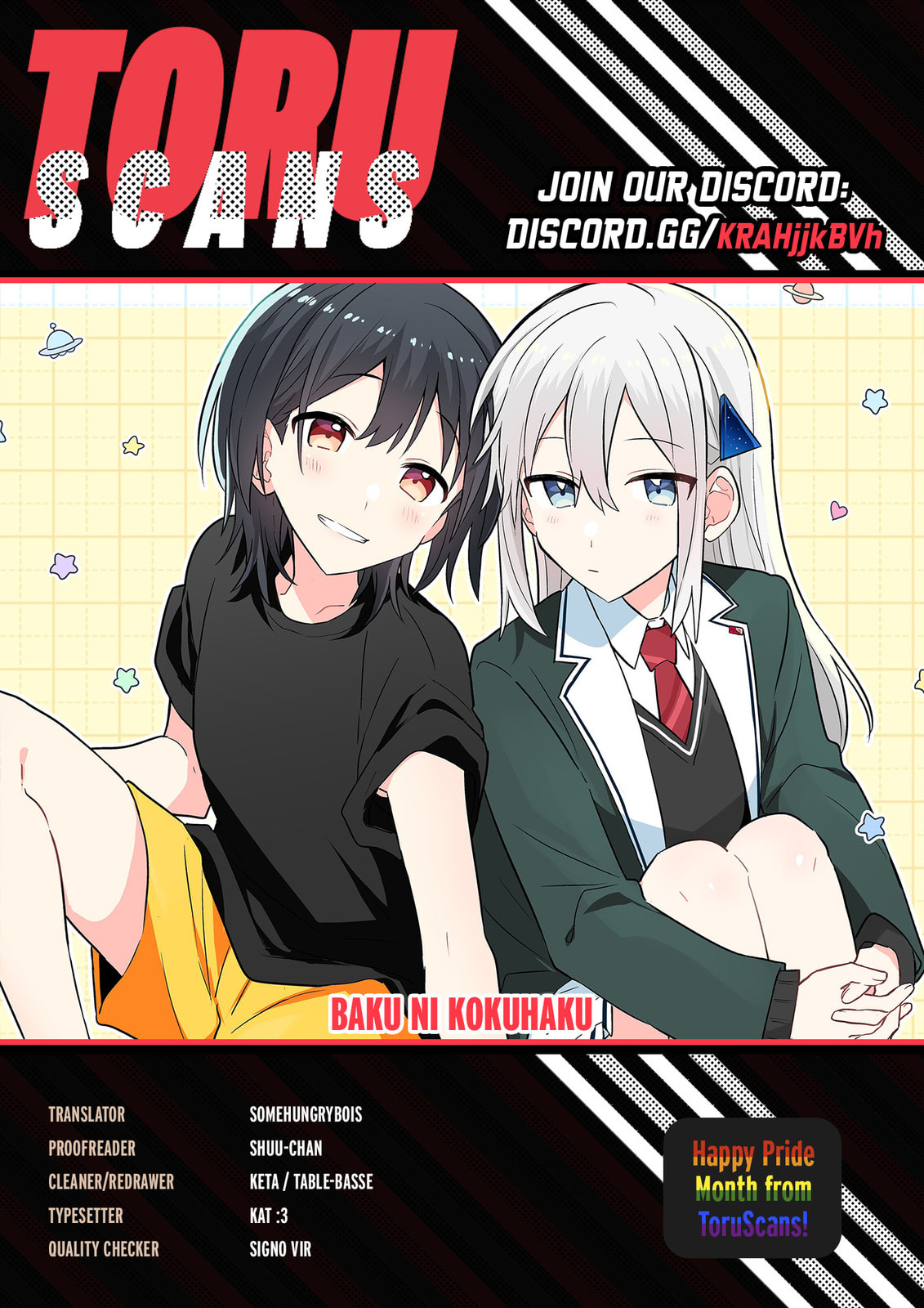 Confessions for a Moron Chapter 1 page 1 - 