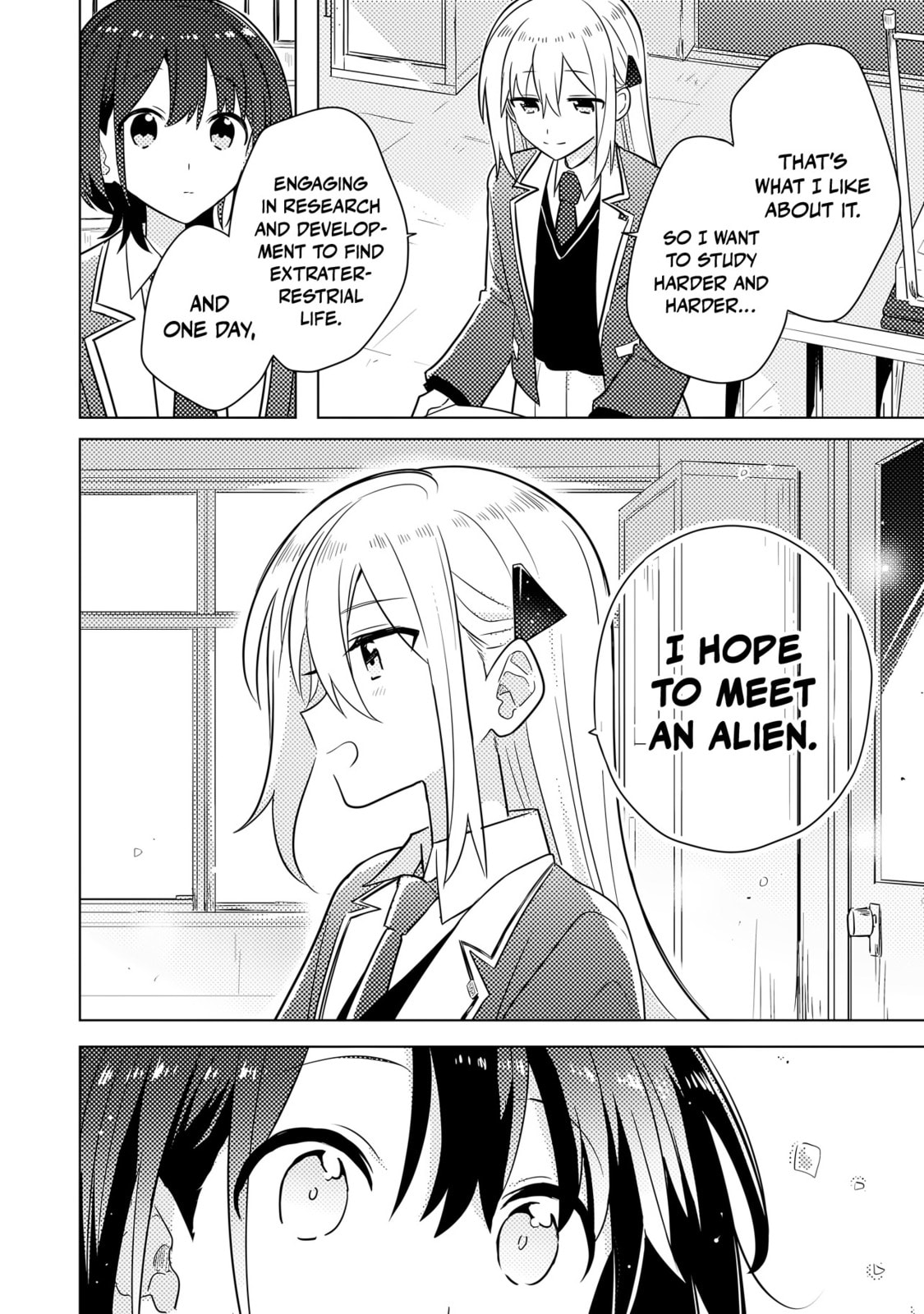 Confessions for a Moron Chapter 1 page 16 - 