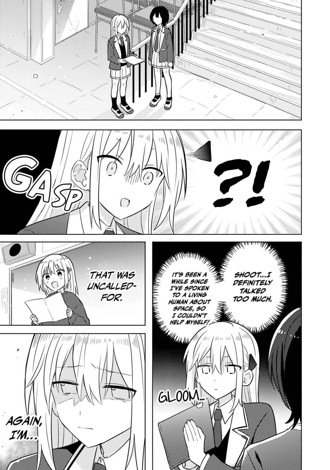 Confessions for a Moron Chapter 1 page 17 - 