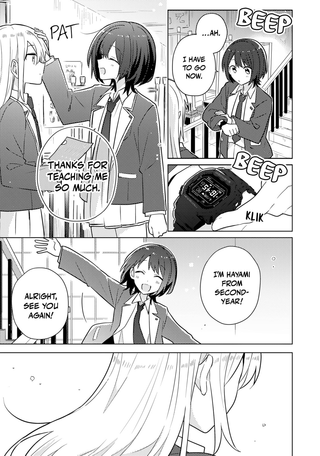 Confessions for a Moron Chapter 1 page 19 - 