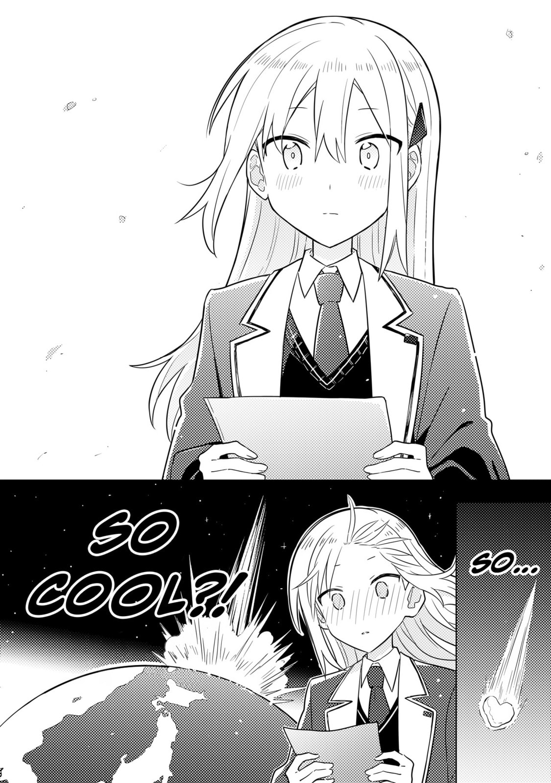 Confessions for a Moron Chapter 1 page 20 - 