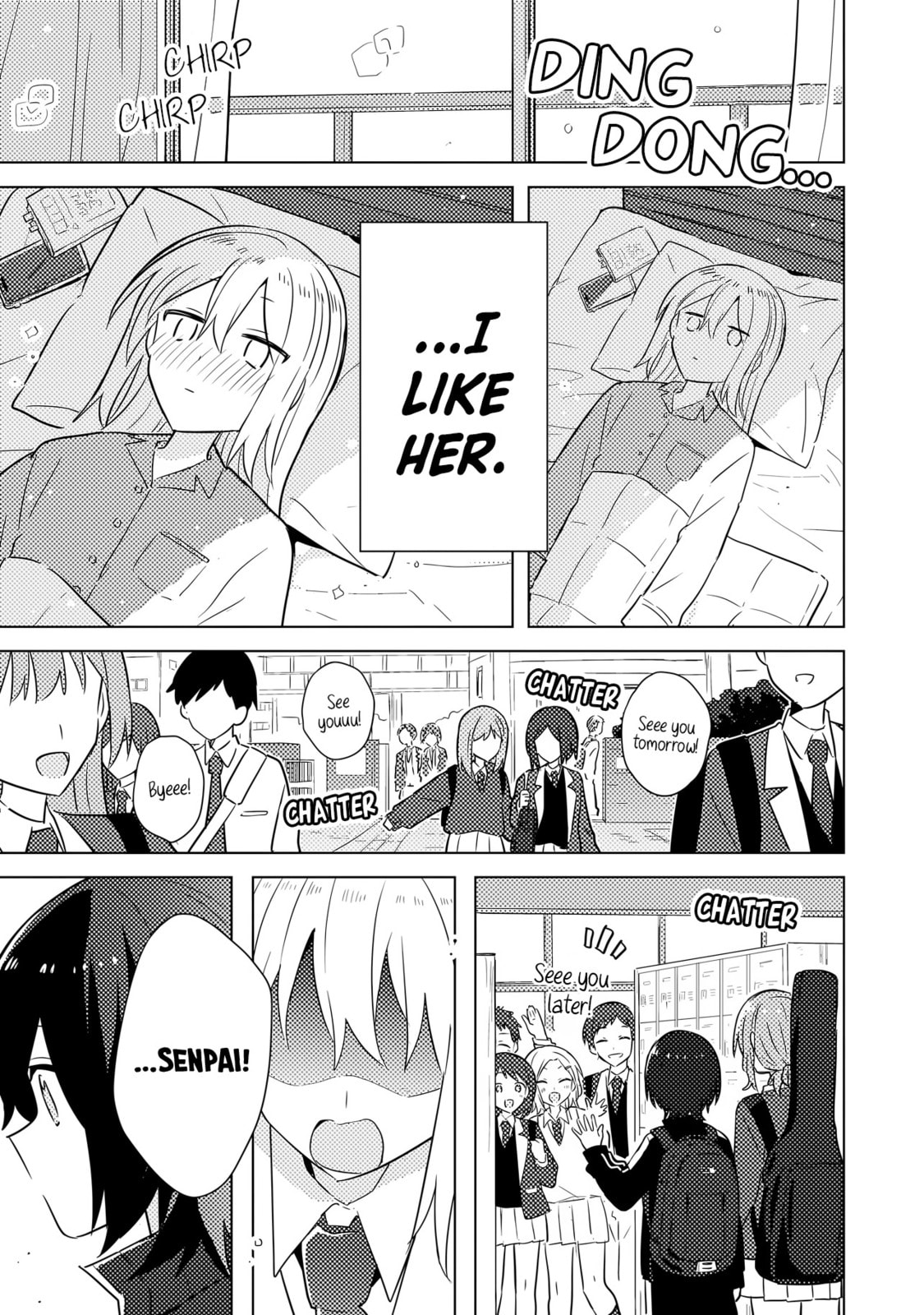 Confessions for a Moron Chapter 1 page 27 - 