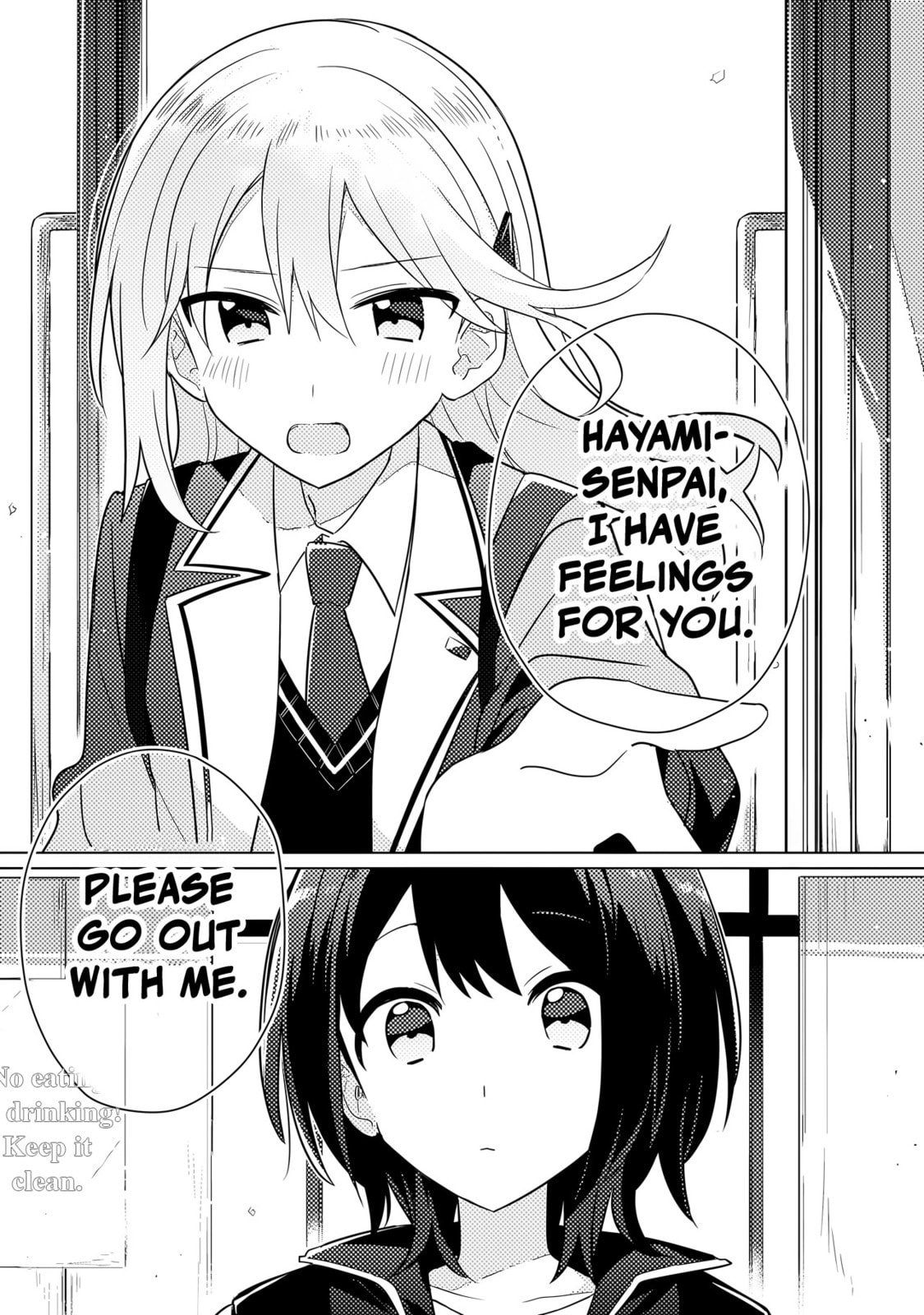 Confessions for a Moron Chapter 1 page 31 - 