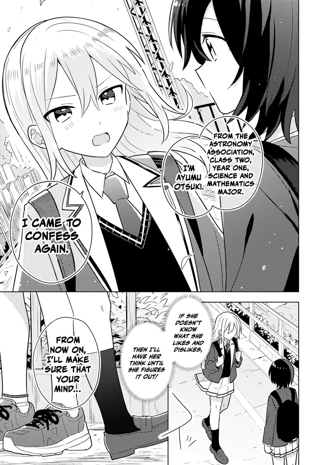 Confessions for a Moron Chapter 1 page 45 - 