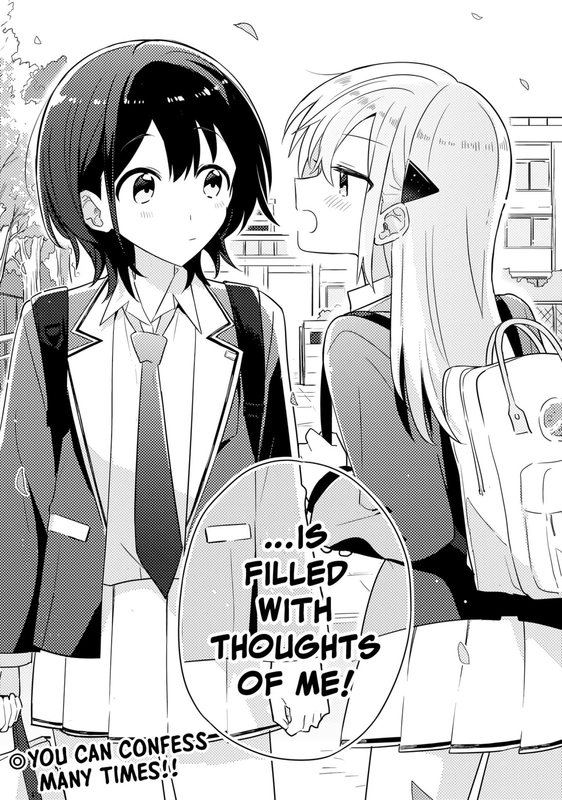 Confessions for a Moron Chapter 1 page 46 - 