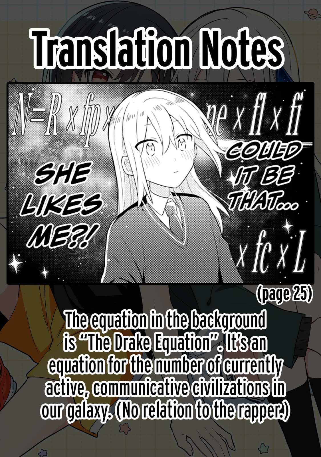 Confessions for a Moron Chapter 1 page 47 - 