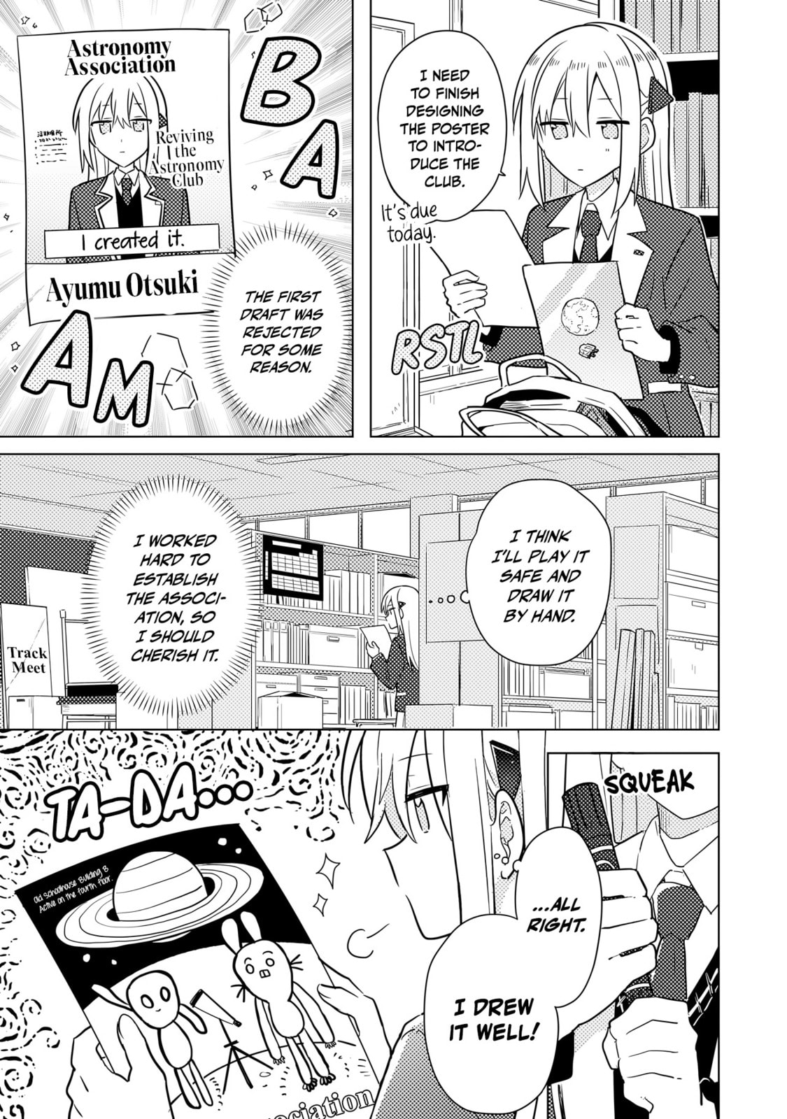 Confessions for a Moron Chapter 1 page 9 - 