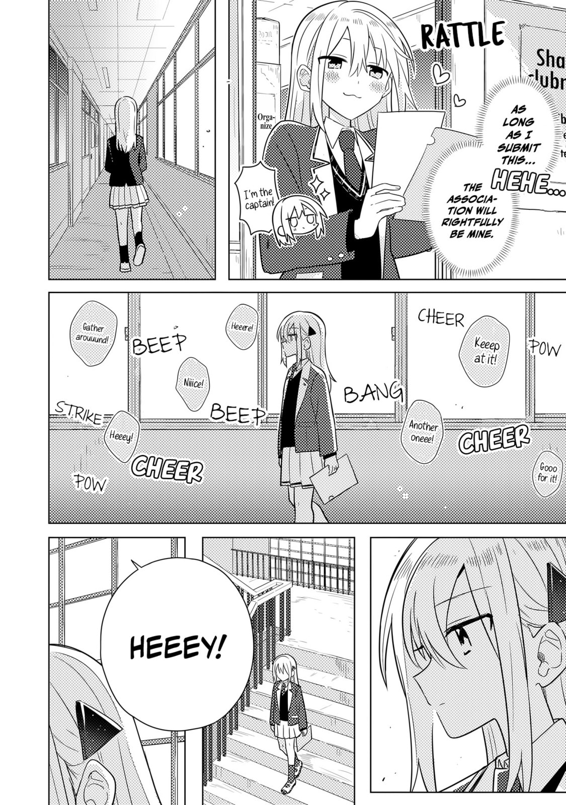 Confessions for a Moron Chapter 1 page 10 - 