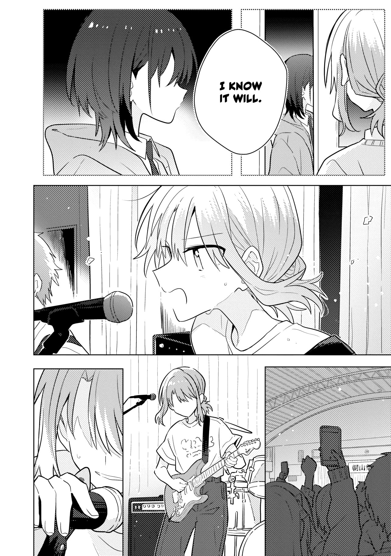 Confessions for a Moron Chapter 11.2 page 3 - 