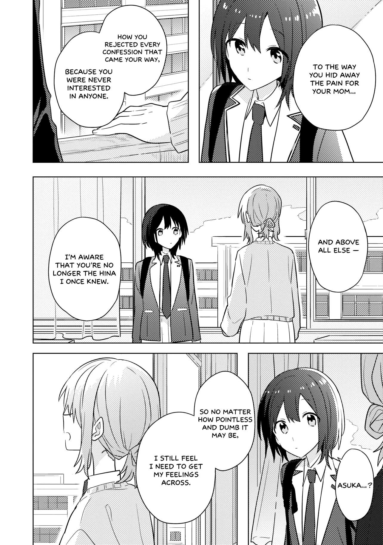 Confessions for a Moron Chapter 11.2 page 7 - 