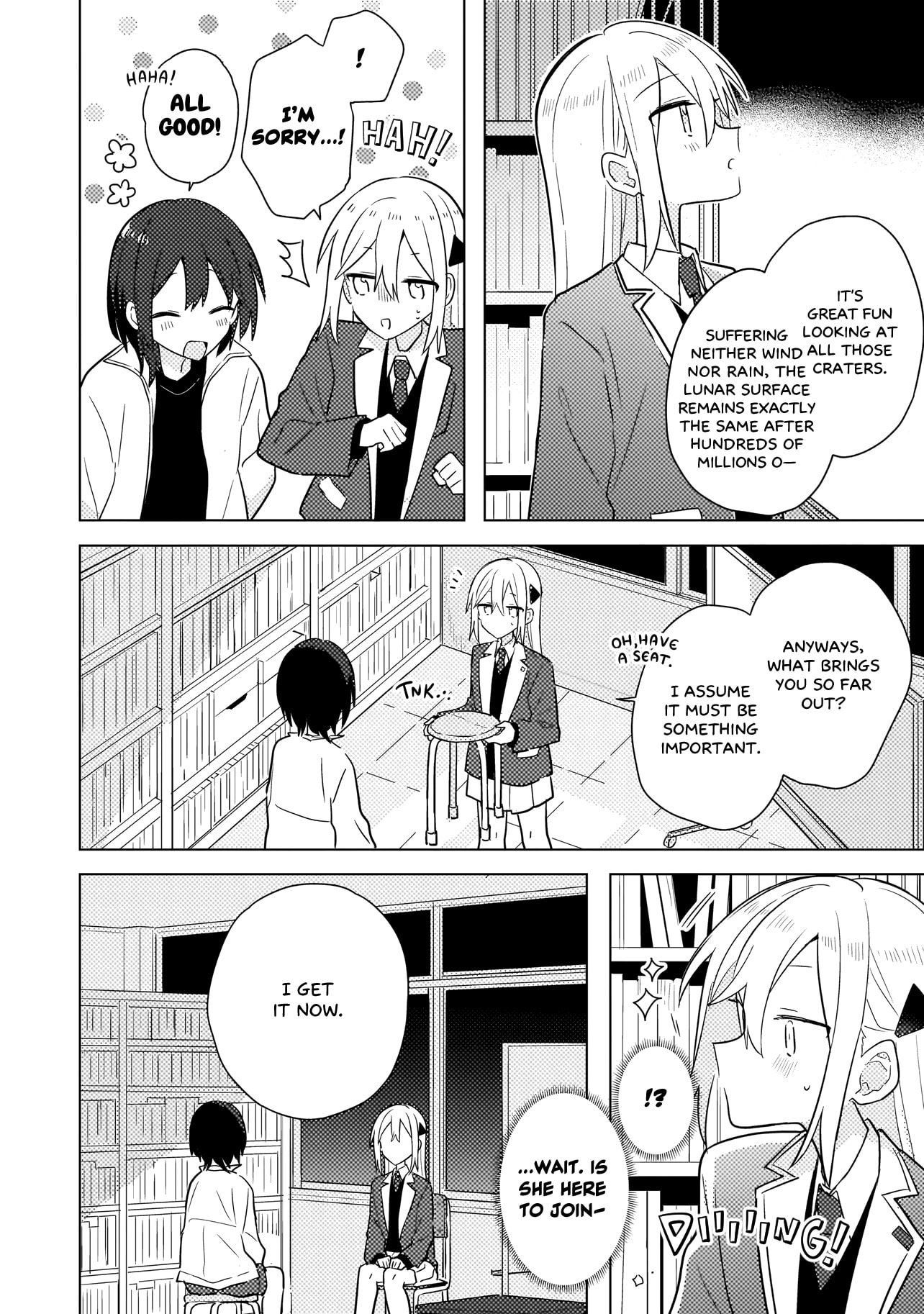 Confessions for a Moron Chapter 12.1 page 4 - 