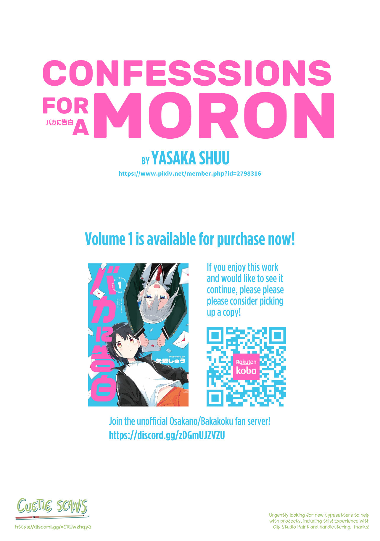 Confessions for a Moron Chapter 12.2 page 16 - 