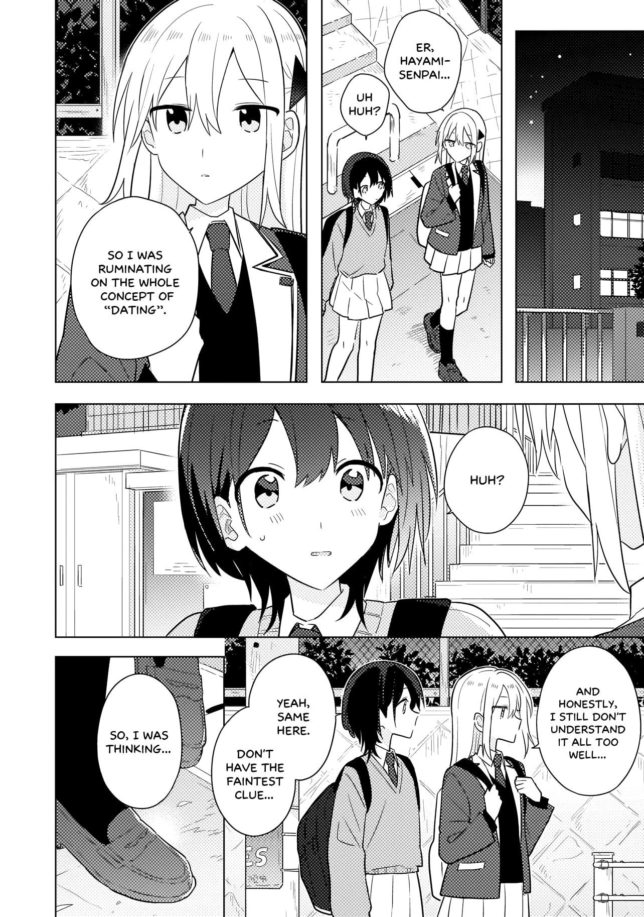 Confessions for a Moron Chapter 12.2 page 5 - 