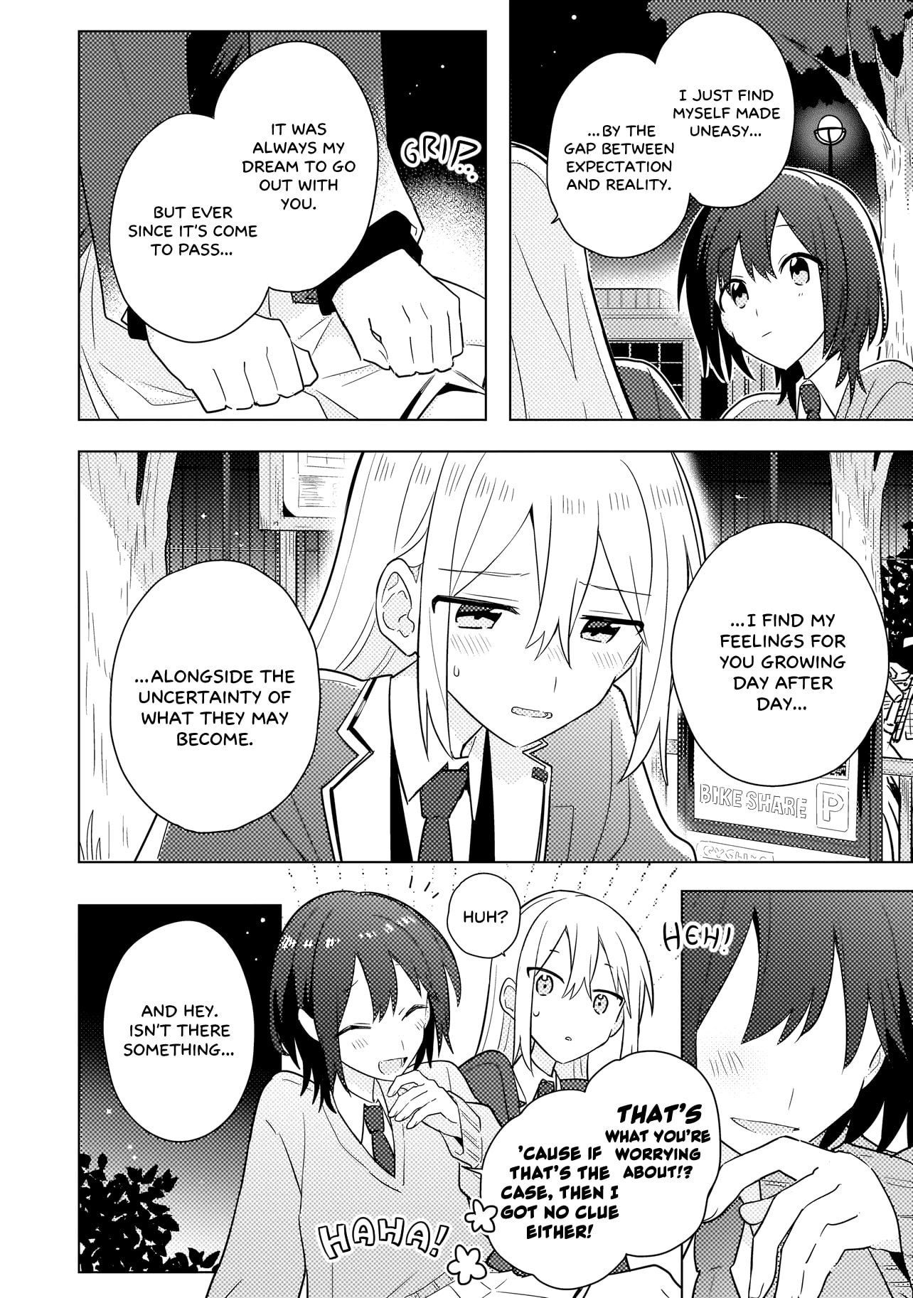 Confessions for a Moron Chapter 12.2 page 9 - 