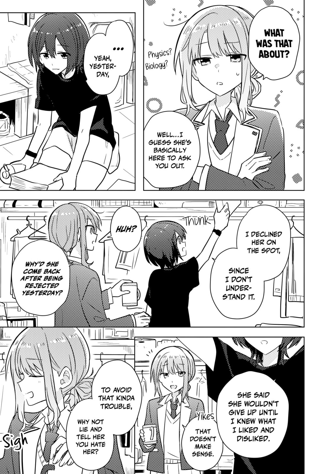 Confessions for a Moron Chapter 2.1 page 14 - 