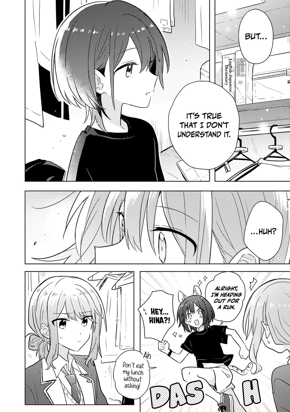 Confessions for a Moron Chapter 2.1 page 15 - 