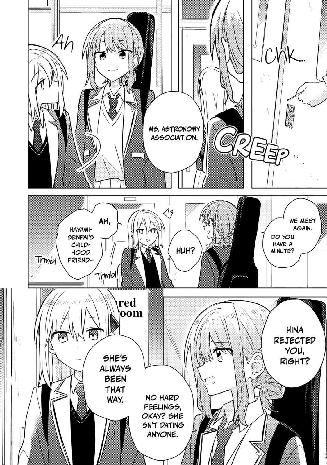 Confessions for a Moron Chapter 2.1 page 17 - 
