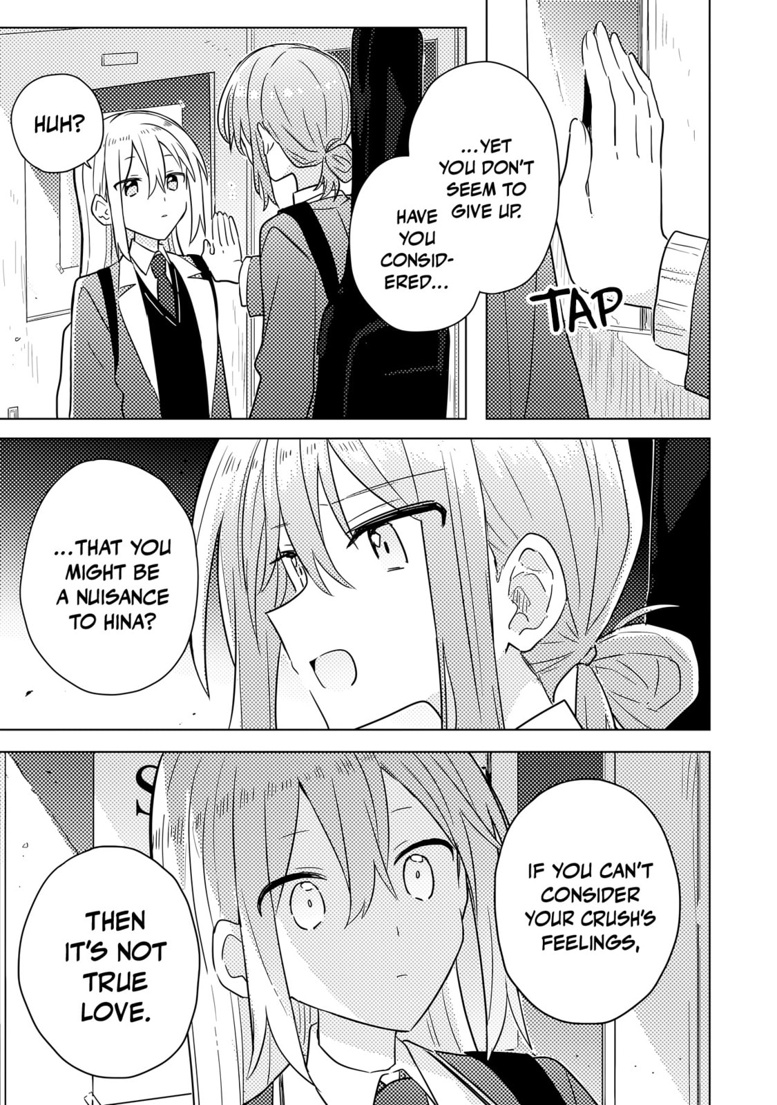 Confessions for a Moron Chapter 2.1 page 18 - 