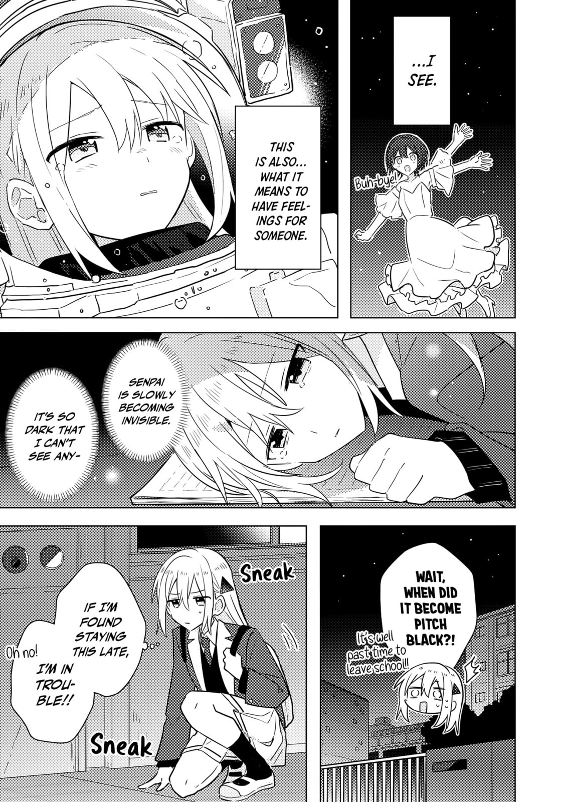 Confessions for a Moron Chapter 2.1 page 22 - 