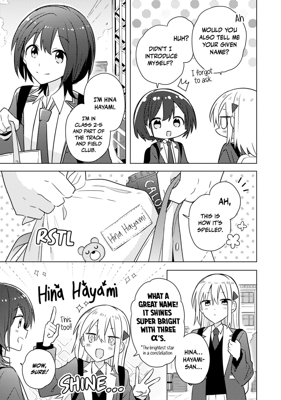 Confessions for a Moron Chapter 2.1 page 4 - 