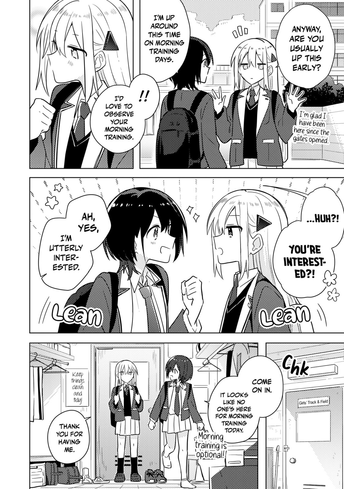 Confessions for a Moron Chapter 2.1 page 5 - 