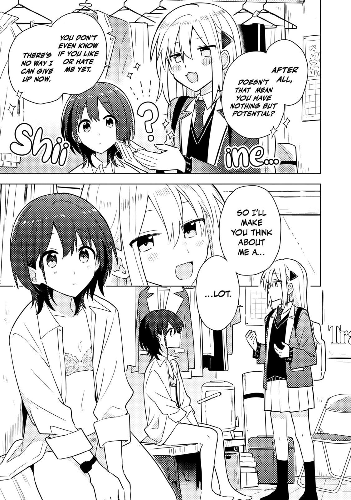 Confessions for a Moron Chapter 2.1 page 8 - 