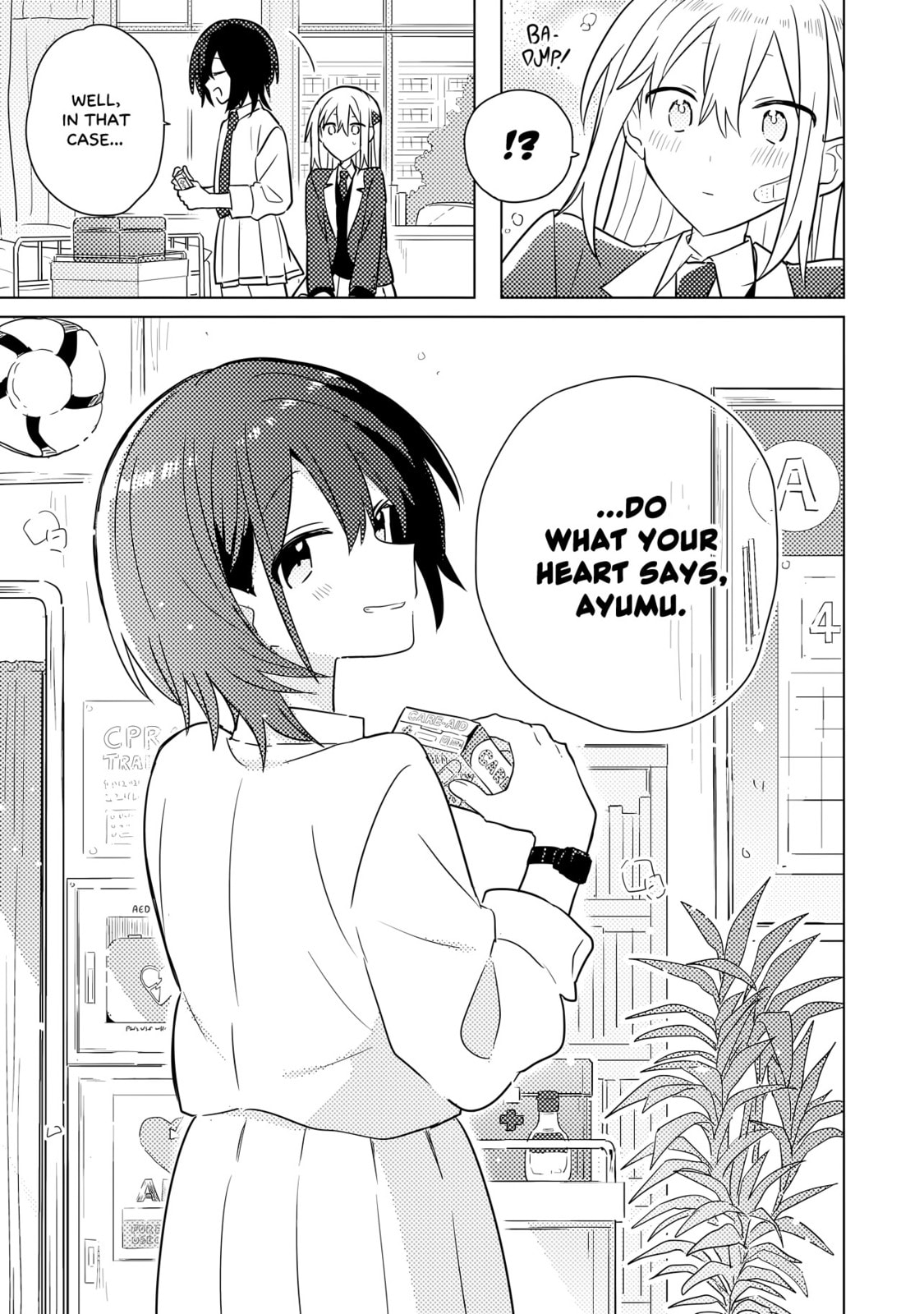 Confessions for a Moron Chapter 2.2 page 12 - 