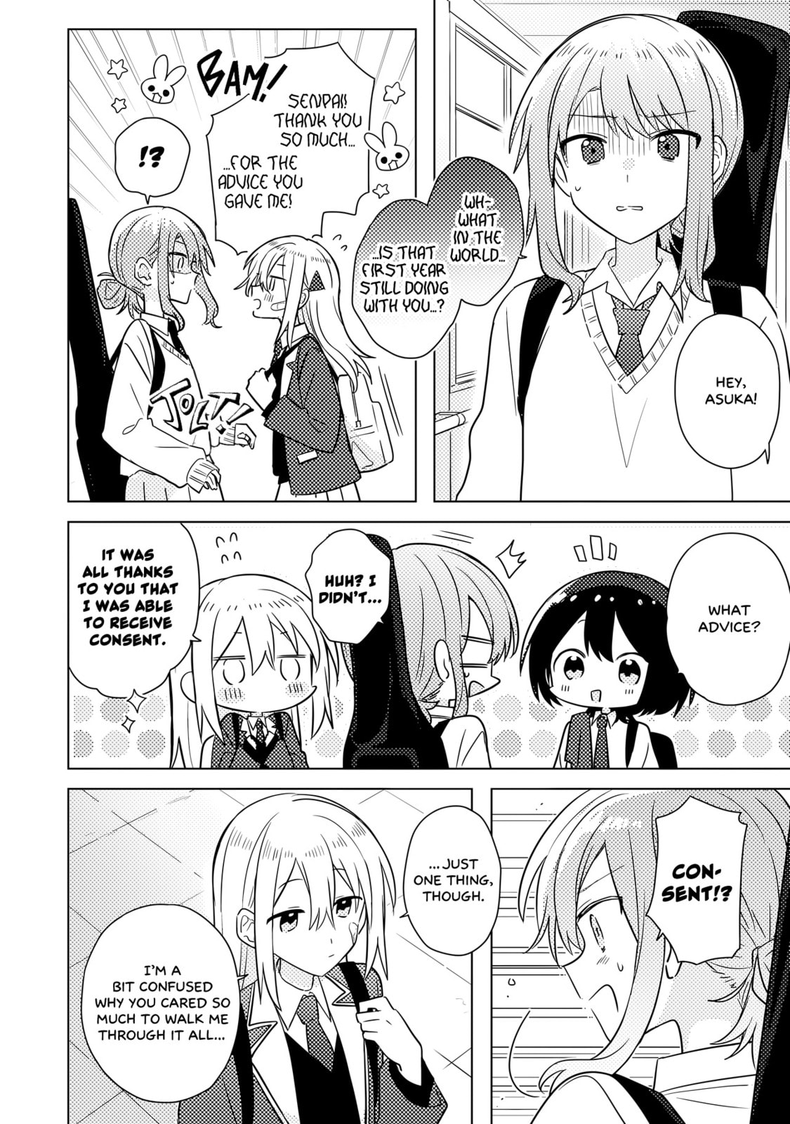 Confessions for a Moron Chapter 2.2 page 15 - 