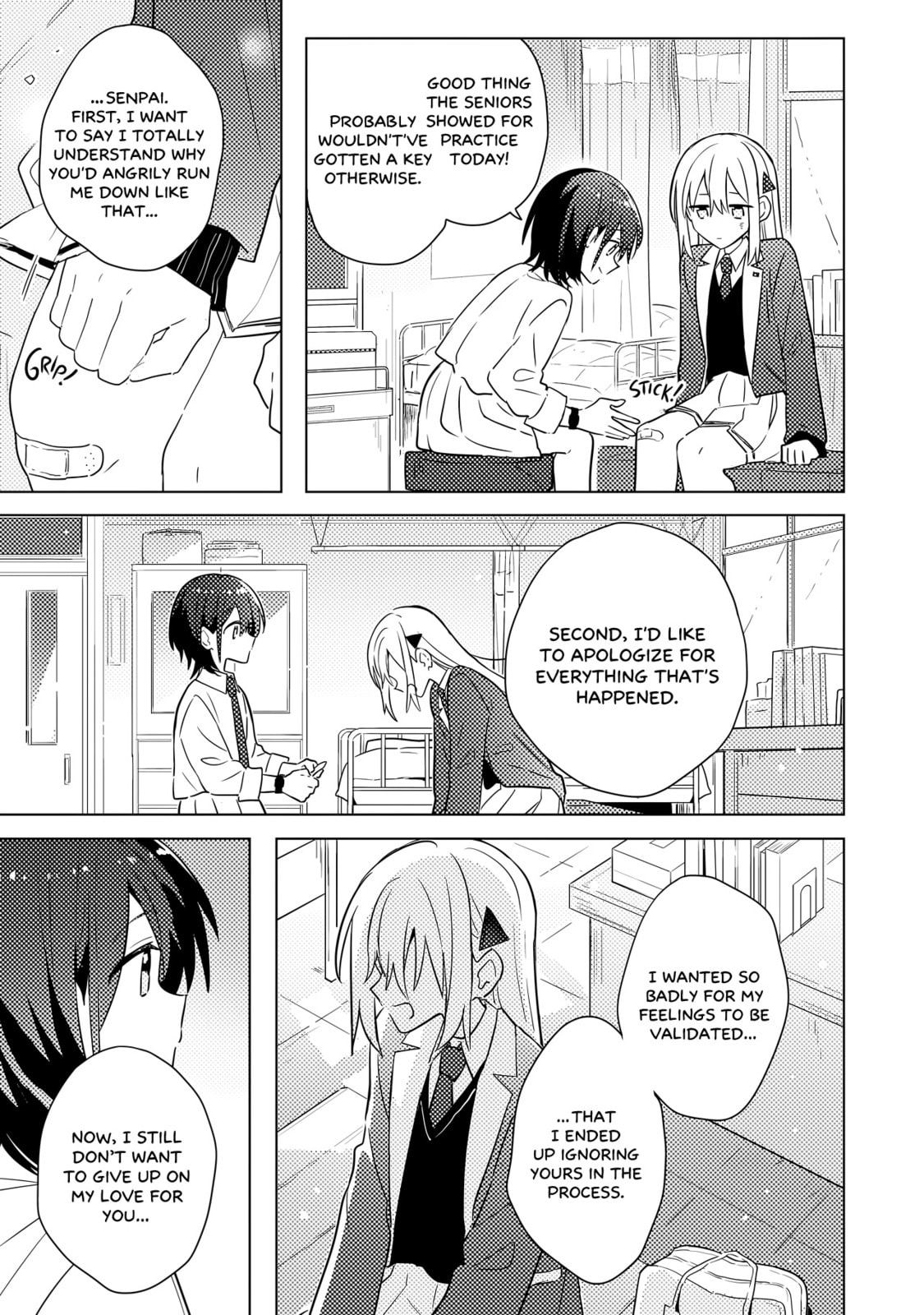 Confessions for a Moron Chapter 2.2 page 8 - 