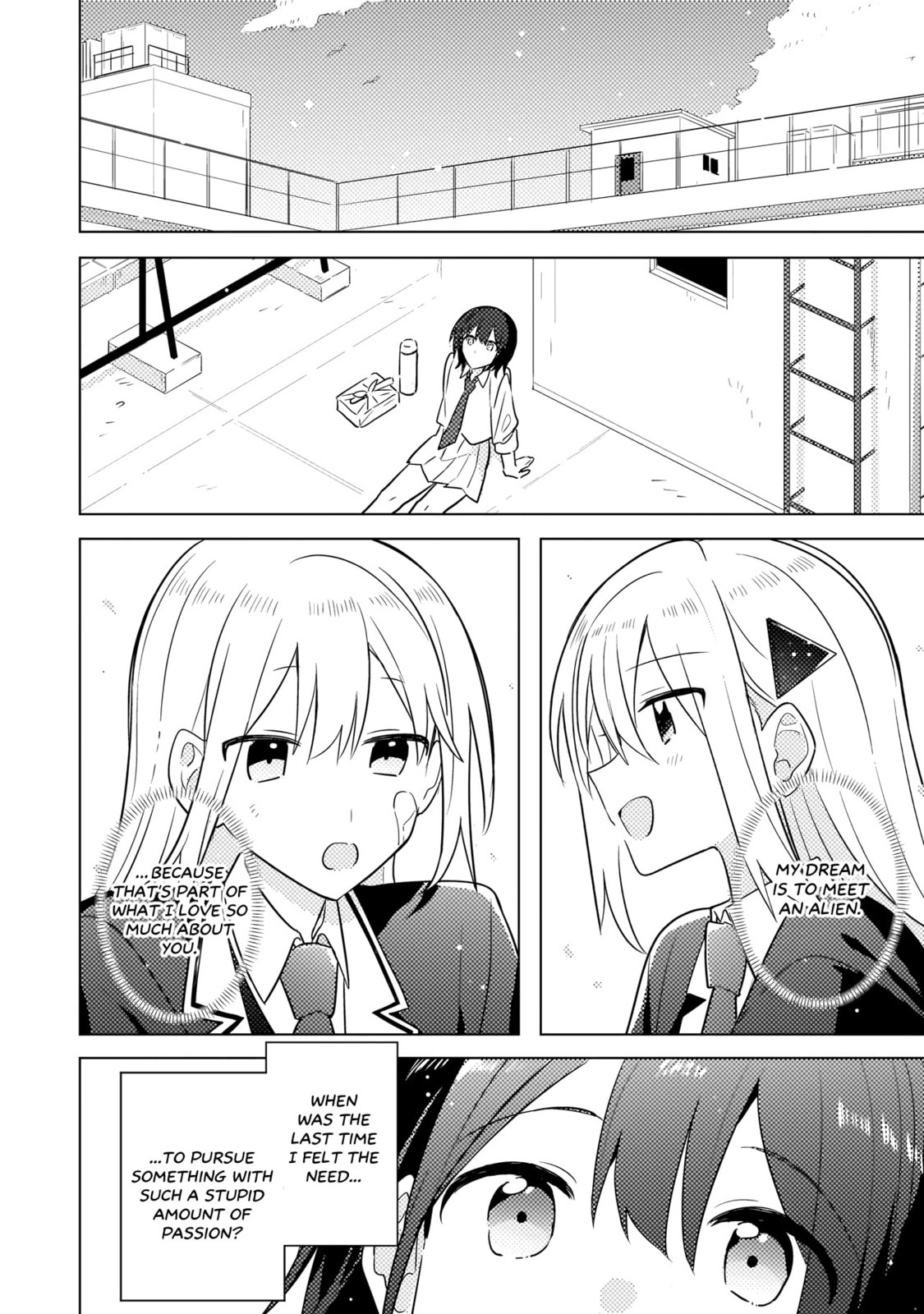 Confessions for a Moron Chapter 3.1 page 2 - 