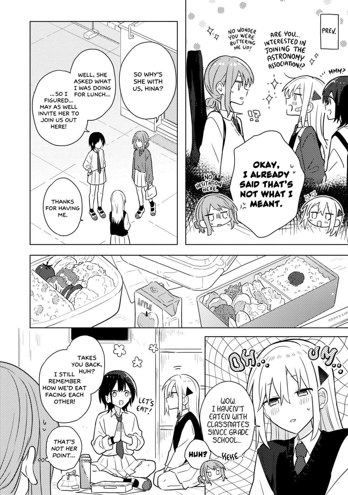Confessions for a Moron Chapter 3.1 page 4 - 