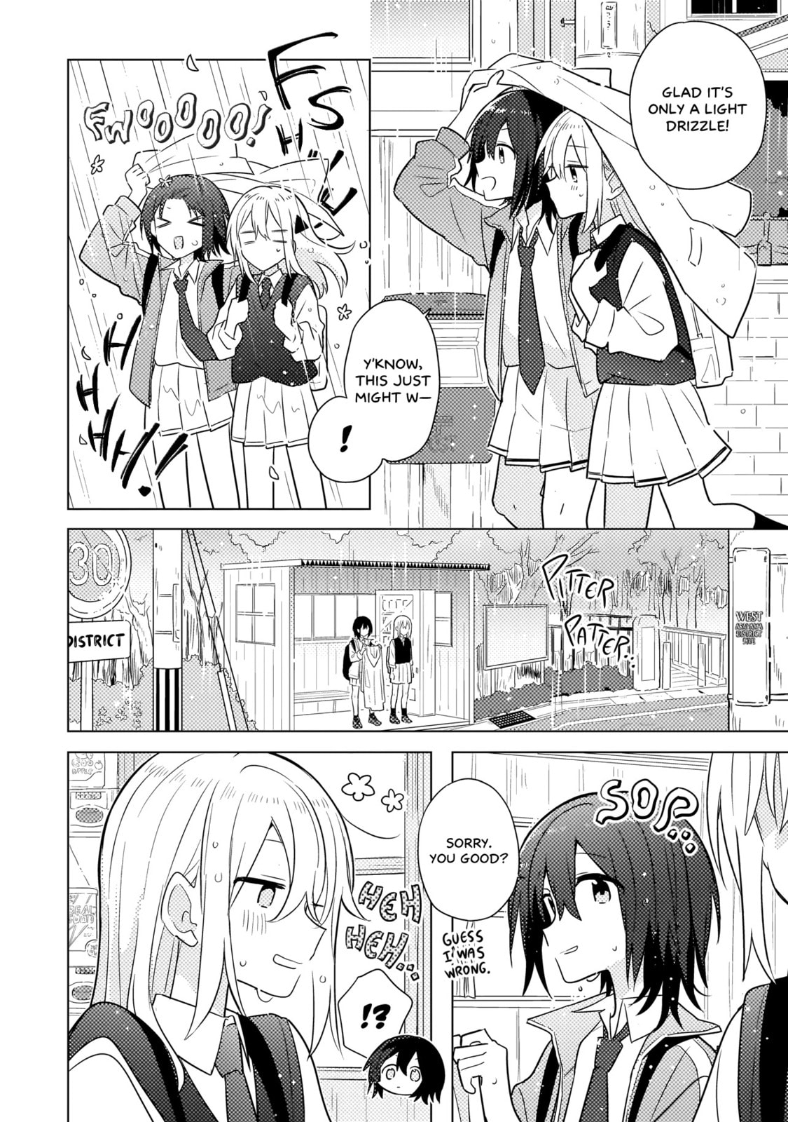 Confessions for a Moron Chapter 3.2 page 8 - 