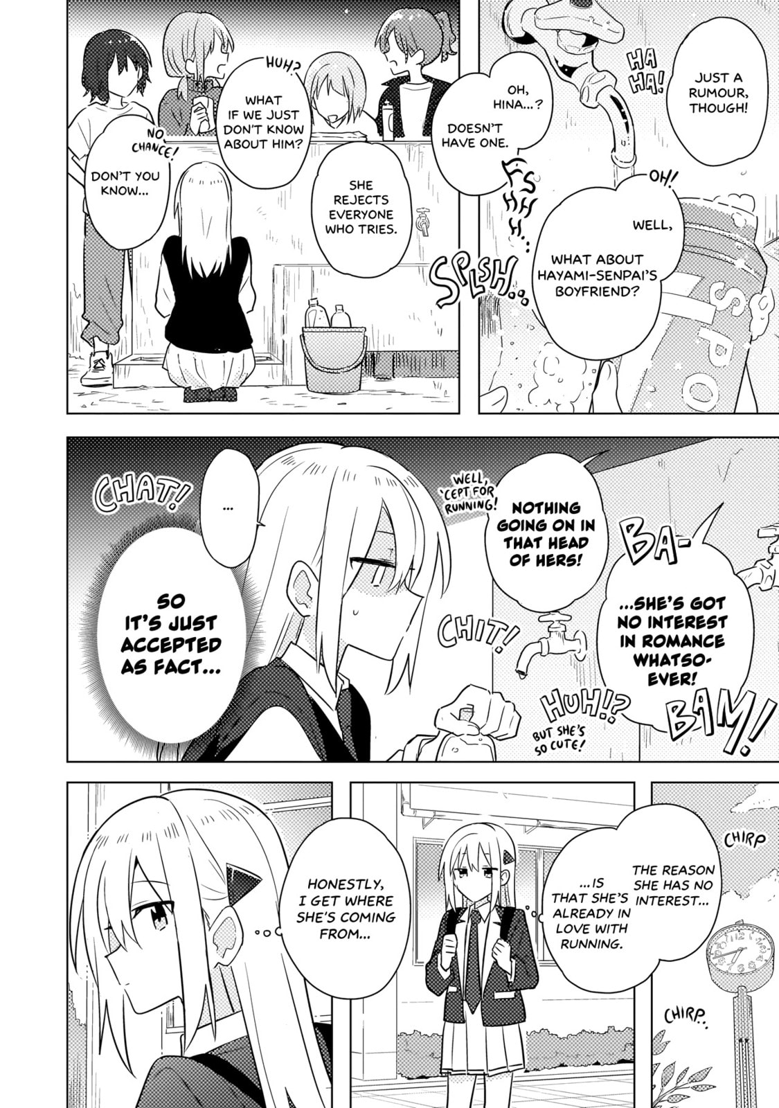 Confessions for a Moron Chapter 4.1 page 12 - 