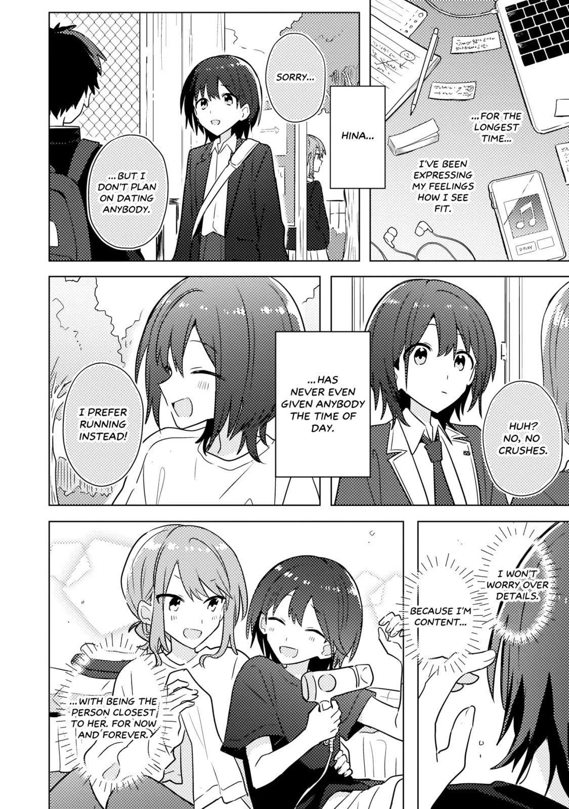 Confessions for a Moron Chapter 4.1 page 4 - 