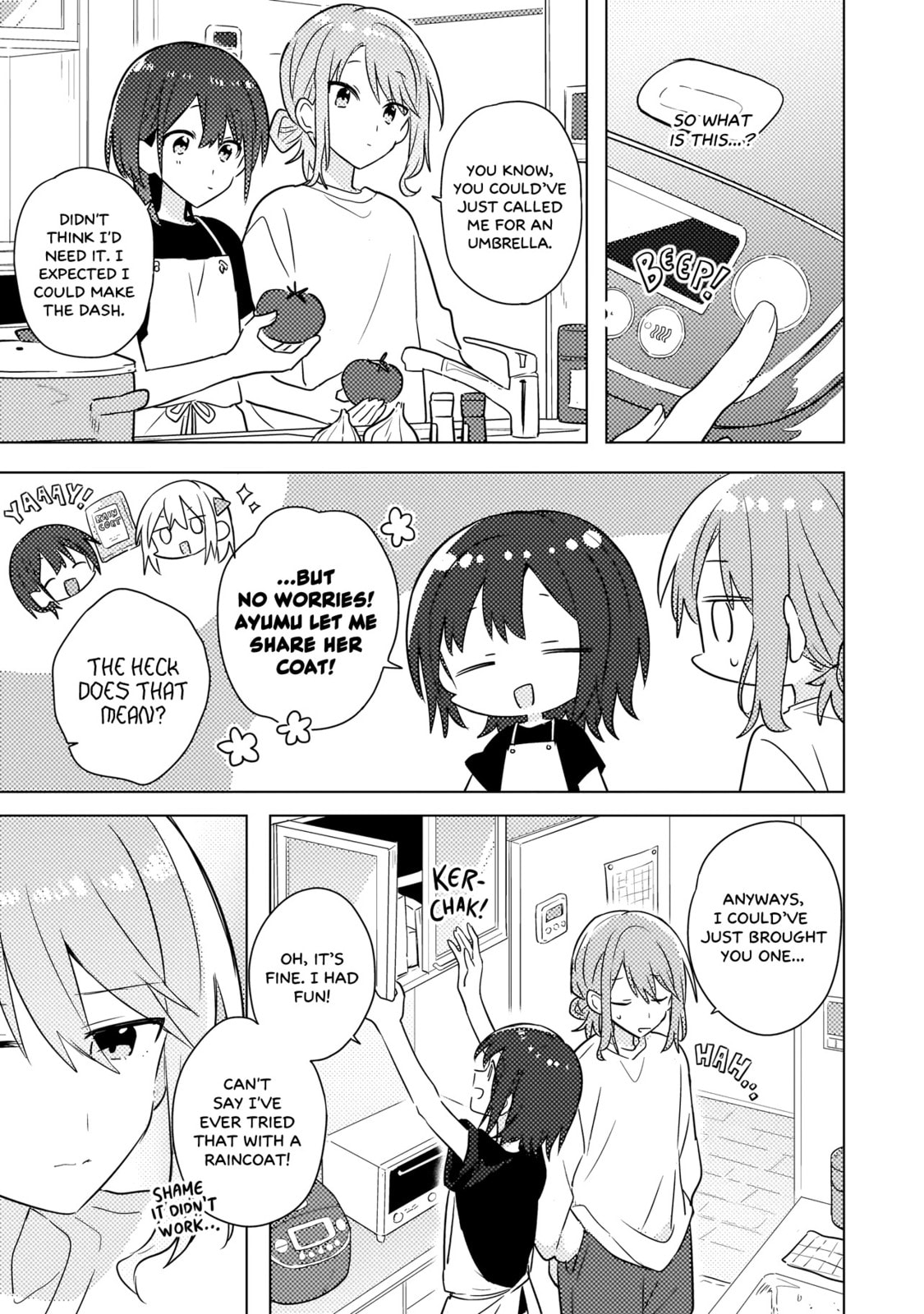 Confessions for a Moron Chapter 4.1 page 5 - 