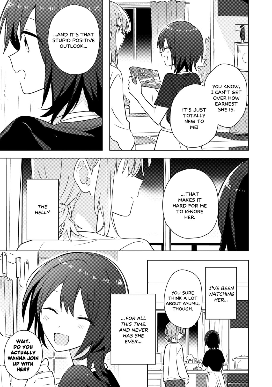 Confessions for a Moron Chapter 4.1 page 7 - 