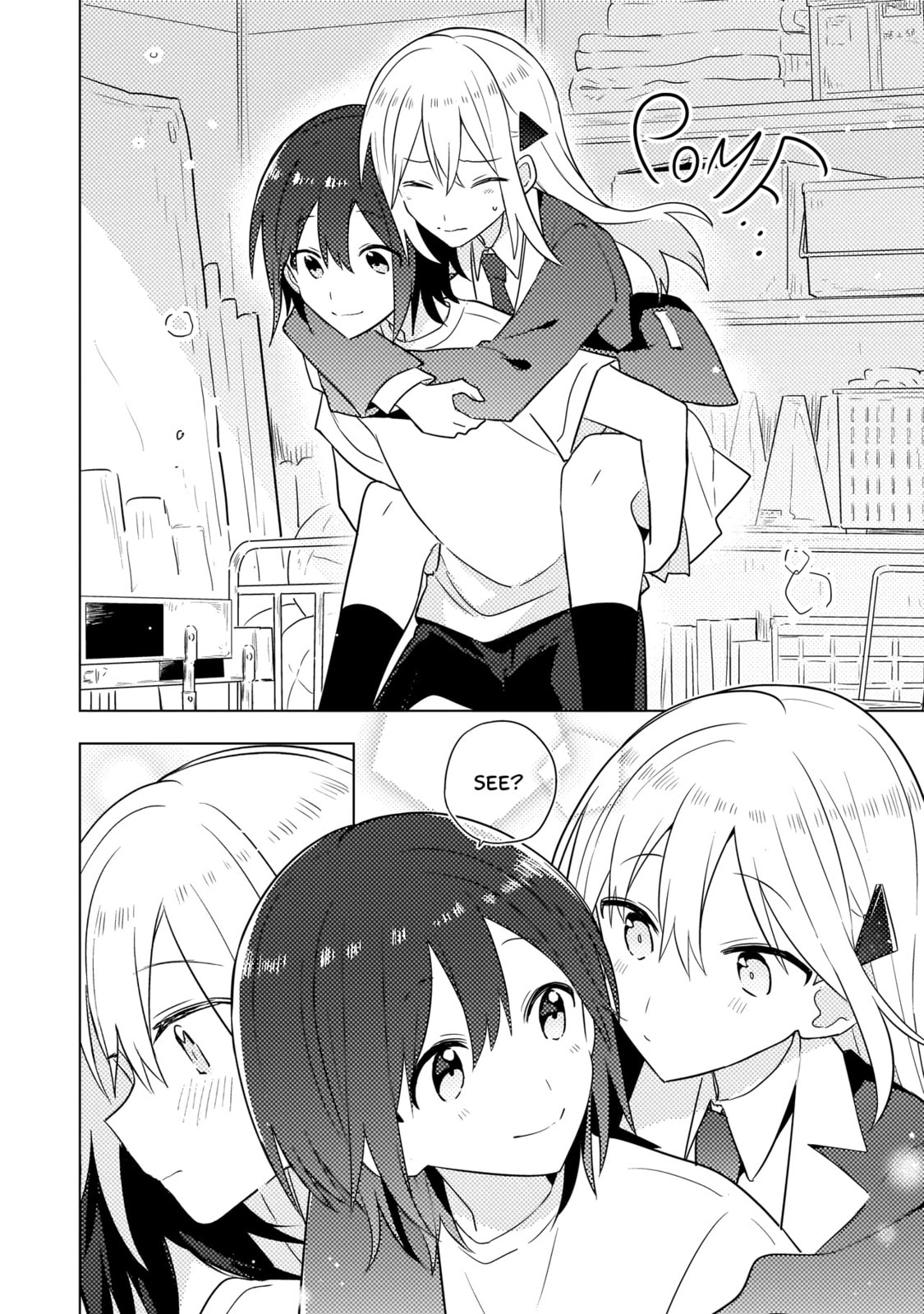 Confessions for a Moron Chapter 4.2 page 2 - 