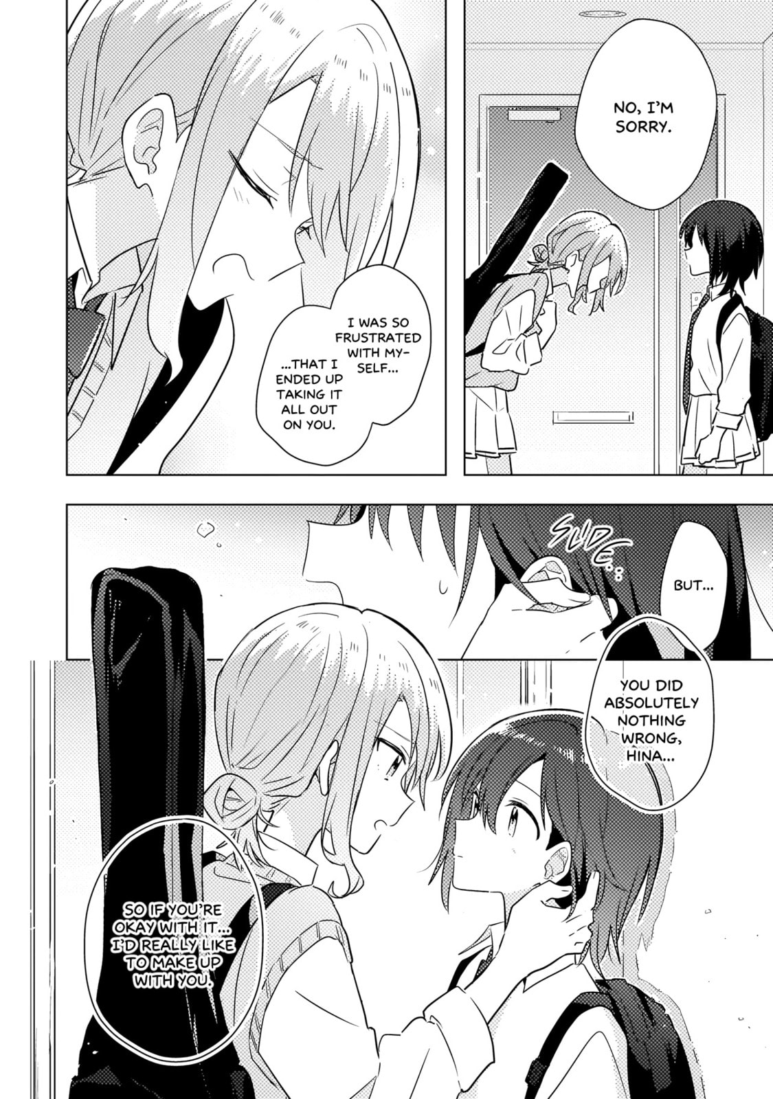 Confessions for a Moron Chapter 4.2 page 8 - 