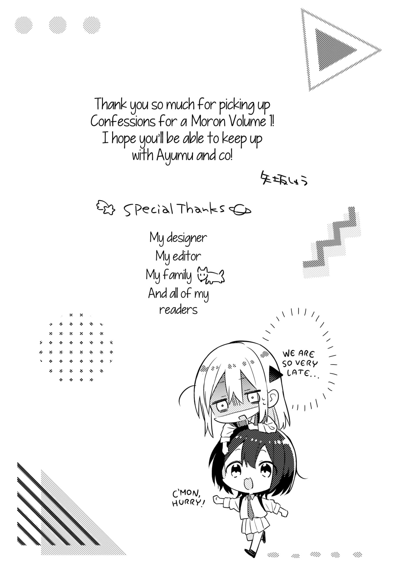 Confessions for a Moron Chapter 5.3 page 11 - 