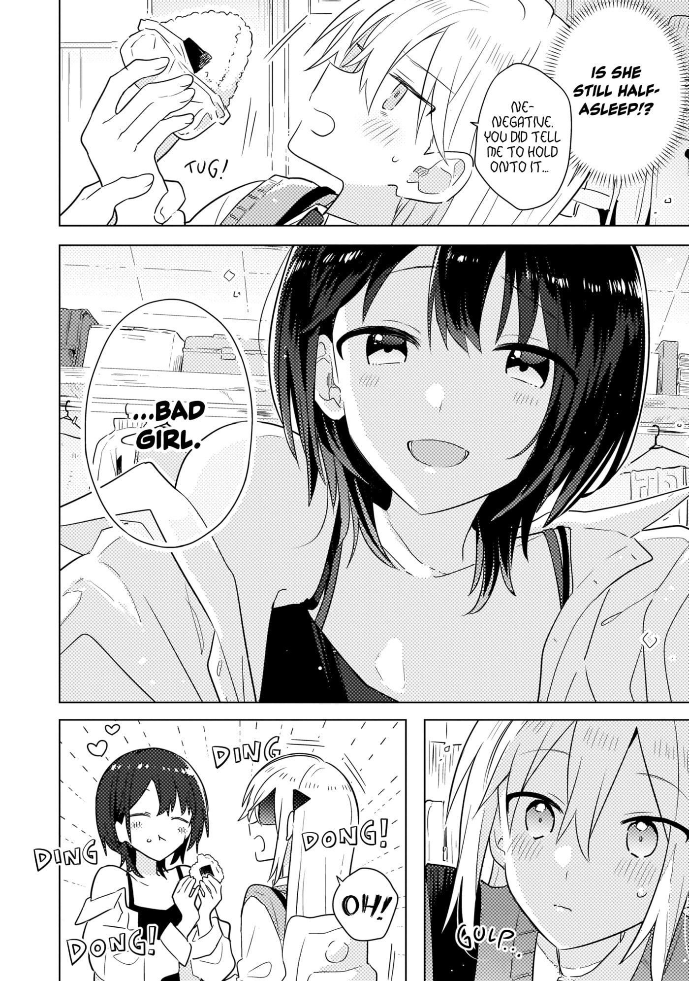 Confessions for a Moron Chapter 5 page 10 - 