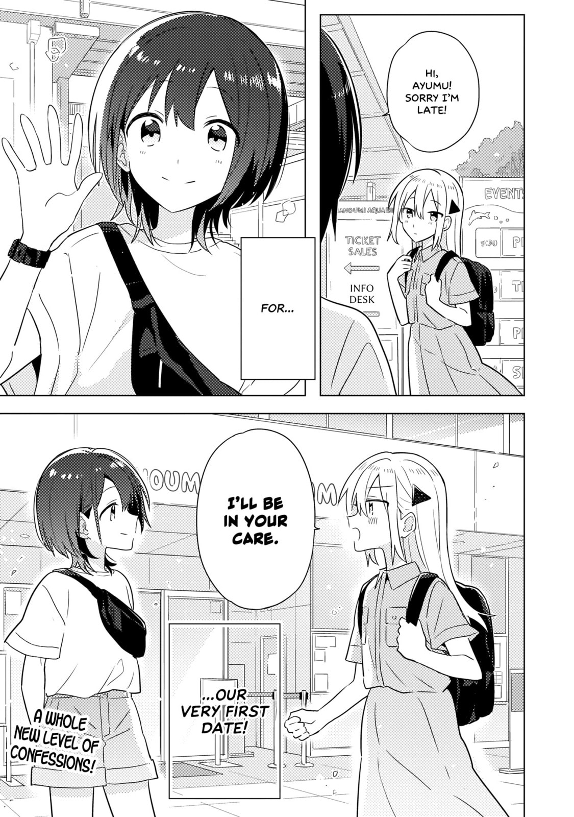 Confessions for a Moron Chapter 6.2 page 14 - 